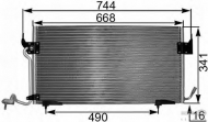 Конденсатор BEHR HELLA SERVICE 8FC 351 301-291