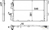 Конденсатор BEHR HELLA SERVICE 8FC 351 301-761