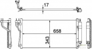 Конденсатор BEHR HELLA SERVICE 8FC 351 304-731