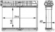 Теплообменник BEHR HELLA SERVICE 8FH 351 311-791