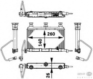 Теплообменник BEHR HELLA SERVICE 8FH 351 312-151