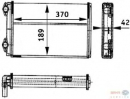 Теплообменник BEHR HELLA SERVICE 8FH 351 312-421