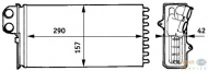 Теплообменник BEHR HELLA SERVICE 8FH 351 313-431