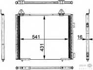 Конденсатор BEHR HELLA SERVICE 8FC 351 317-741