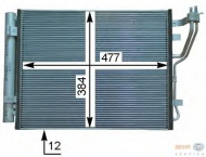 Конденсатор BEHR HELLA SERVICE 8FC 351 318-701
