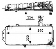 Резервуар BEHR HELLA SERVICE 8MA 376 705-141