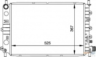 Теплообменник BEHR HELLA SERVICE 8MK 376 706-651