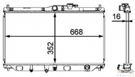Теплообменник BEHR HELLA SERVICE 8MK 376 708-131