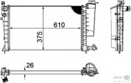 Теплообменник BEHR HELLA SERVICE 8MK 376 710-261