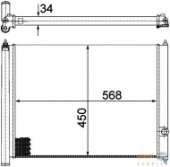 Теплообменник BEHR HELLA SERVICE 8MK 376 713-431