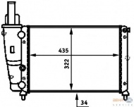 Теплообменник BEHR HELLA SERVICE 8MK 376 713-511