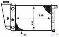 Теплообменник BEHR HELLA SERVICE 8MK 376 720-051