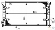Теплообменник BEHR HELLA SERVICE 8MK 376 720-451