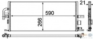 Теплообменник BEHR HELLA SERVICE 8MK 376 721-081