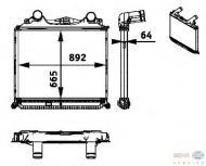 Теплообменник BEHR HELLA SERVICE 8ML 376 724-361
