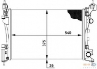 Теплообменник BEHR HELLA SERVICE 8MK 376 728-791