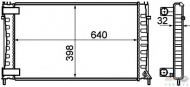 Теплообменник BEHR HELLA SERVICE 8MK 376 732-791