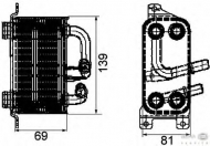 Теплообменник BEHR HELLA SERVICE 8MO 376 745-751