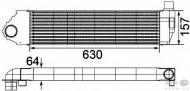 Теплообменник BEHR HELLA SERVICE 8ML 376 746-701