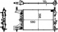 Теплообменник BEHR HELLA SERVICE 8MK 376 749-851