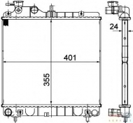 Теплообменник BEHR HELLA SERVICE 8MK 376 757-001