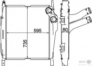 Теплообменник BEHR HELLA SERVICE 8ML 376 758-161