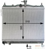 Теплообменник BEHR HELLA SERVICE 8MK 376 762-001