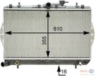 Теплообменник BEHR HELLA SERVICE 8MK 376 762-041