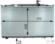 Теплообменник BEHR HELLA SERVICE 8MK 376 763-421