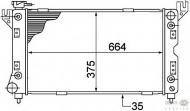 Теплообменник BEHR HELLA SERVICE 8MK 376 766-521