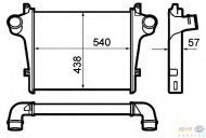 Теплообменник BEHR HELLA SERVICE 8ML 376 792-021