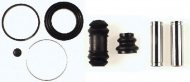 Ремкомплект BUDWEG CALIPER 202144
