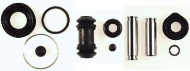Ремкомплект BUDWEG CALIPER 203019