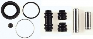 Ремкомплект BUDWEG CALIPER 204333