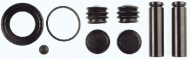 Ремкомплект BUDWEG CALIPER 204608