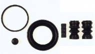 Ремкомплект BUDWEG CALIPER 205124