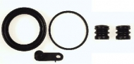 Ремкомплект BUDWEG CALIPER 205470