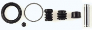 Ремкомплект BUDWEG CALIPER 205471
