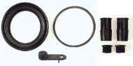 Ремкомплект BUDWEG CALIPER 205704