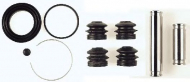 Ремкомплект BUDWEG CALIPER 205711
