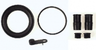 Ремкомплект BUDWEG CALIPER 206017