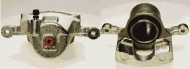 Тормозной суппорт BUDWEG CALIPER 341228
