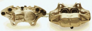 Тормозной суппорт BUDWEG CALIPER 342506