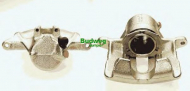 Тормозной суппорт BUDWEG CALIPER 341022