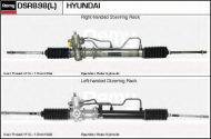 Привод DELCO REMY DSR898L