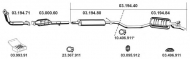 Глушитель EBERSPÄCHER 032041