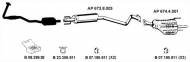 Глушитель EBERSPÄCHER AP_2280