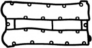 Прокладкa REINZ 71-28233-00