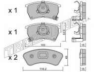 Комплект тормозных колодок TRUSTING 395.0