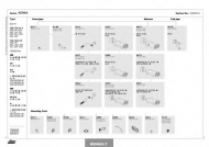 Глушитель DINEX 164000014